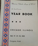 12th 1959